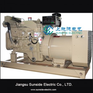 Gruppo elettrogeno diesel marino 200kW
